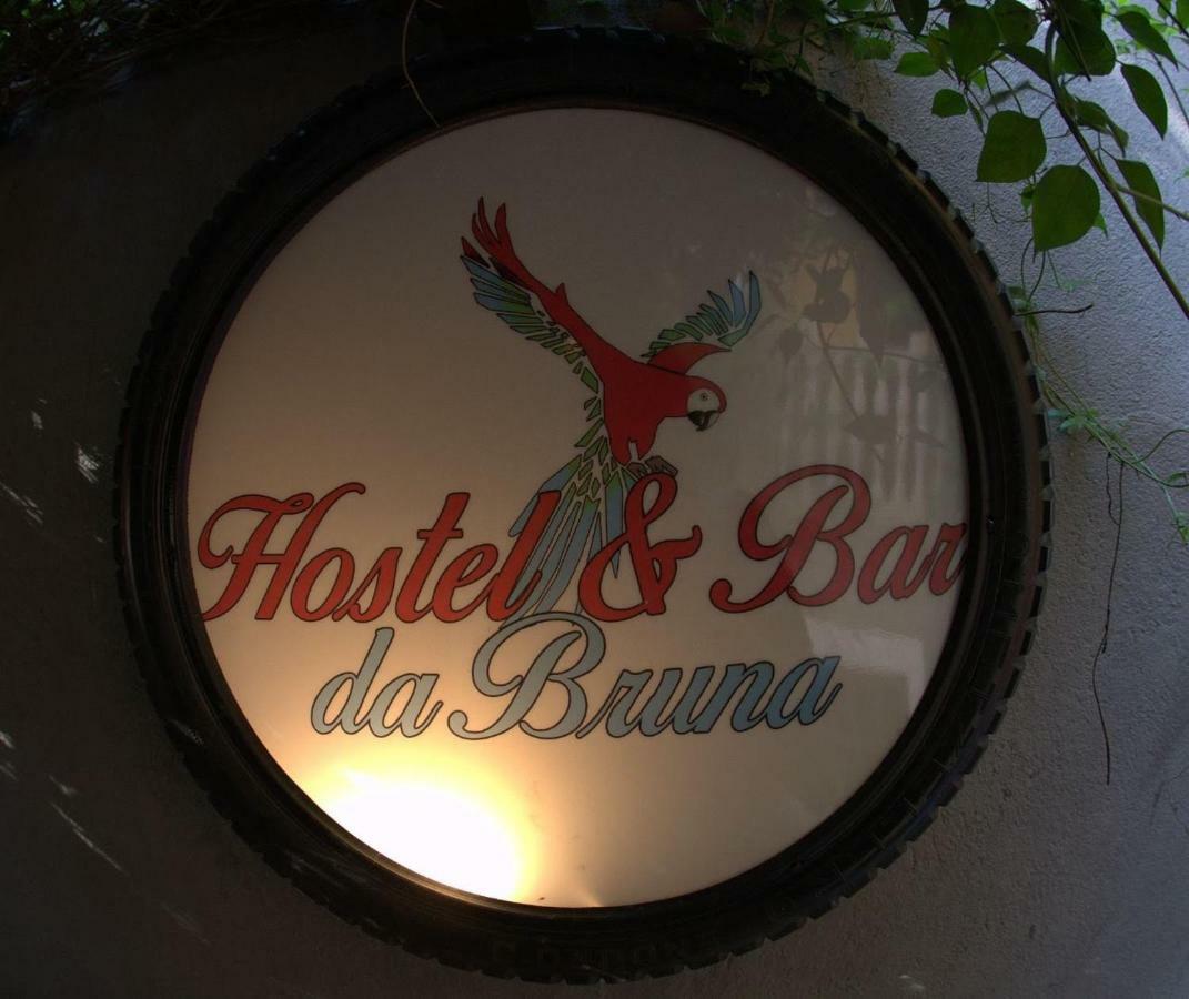 Hostel Da Bruna - Botafogo リオデジャネイロ エクステリア 写真